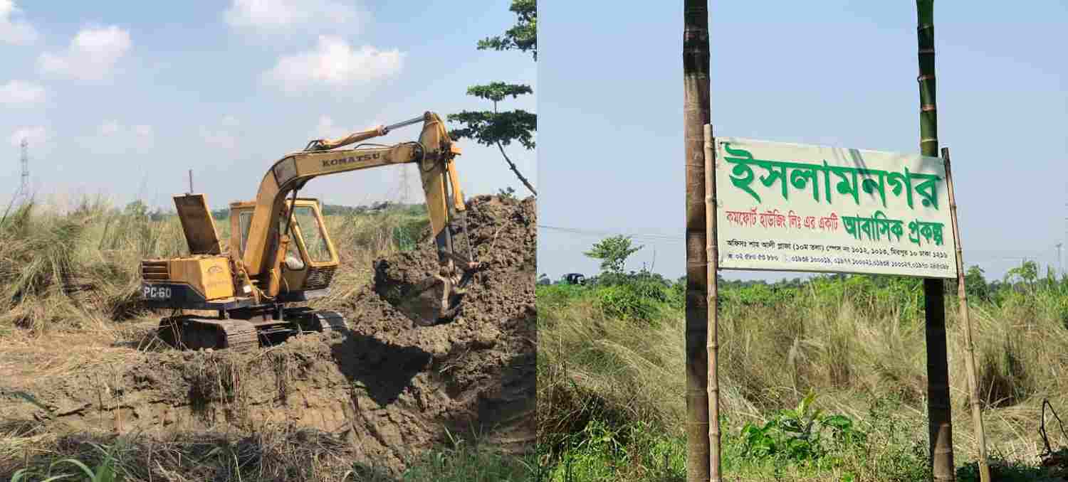 দ্রত এগিয়ে চলছে ইসলামনগর প্রকল্পের উন্নয়নমূলক কার্যক্রম